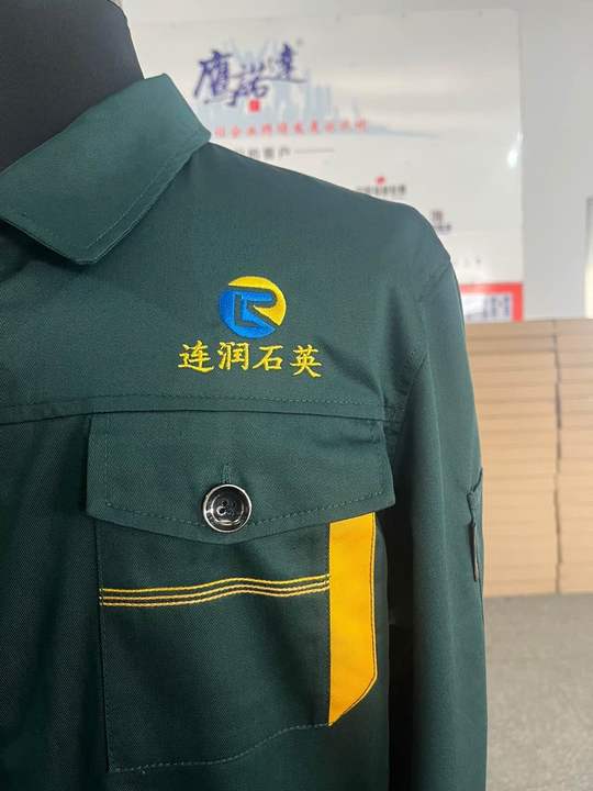紫外线杀菌灯长袖工作服(图2)
