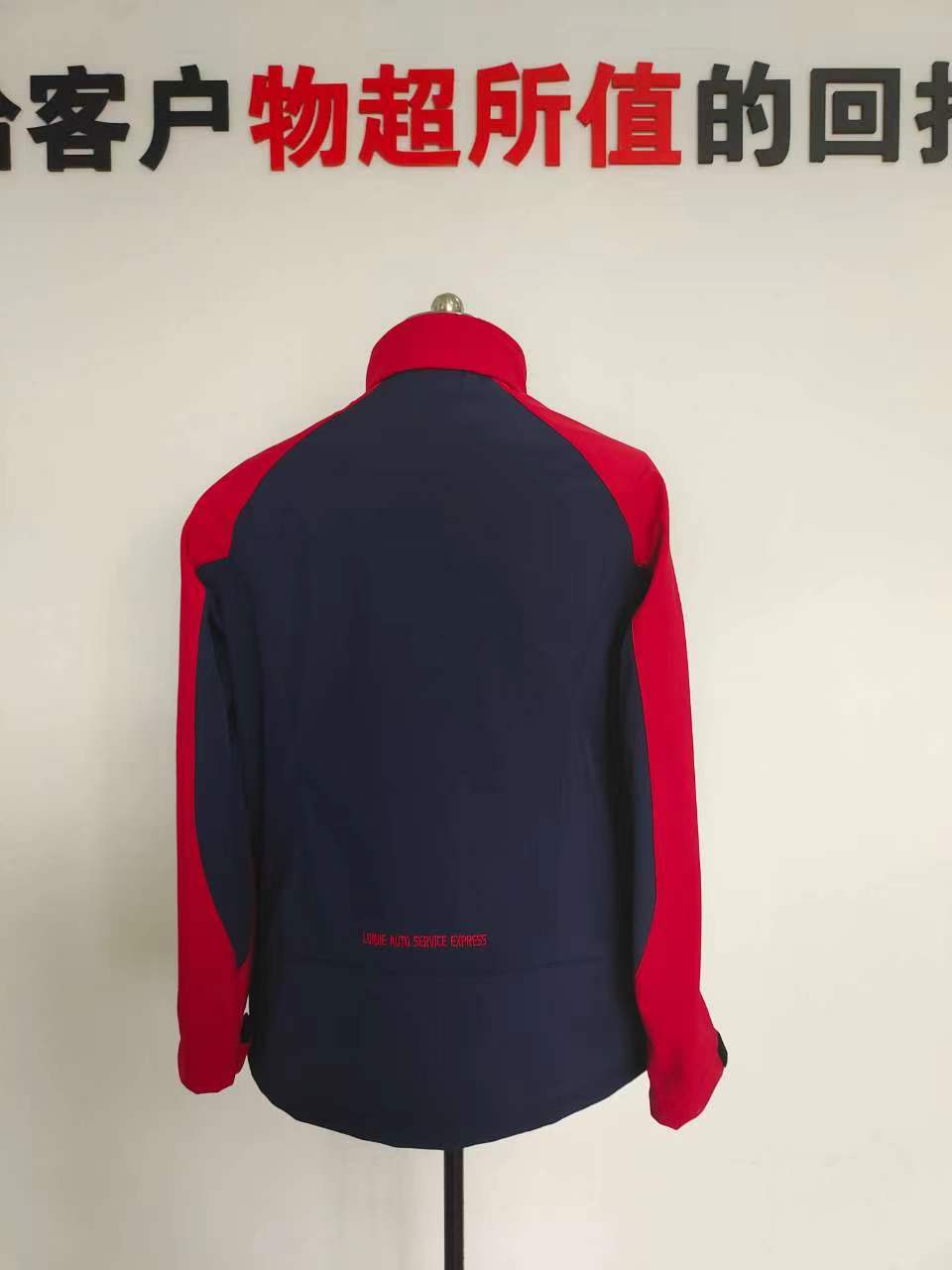 龙捷汽修工作服(图8)