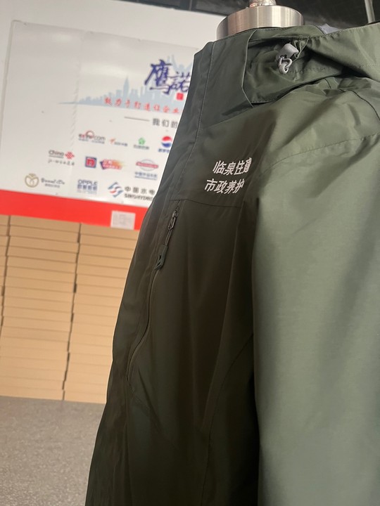 临泉凯达工作服(图3)
