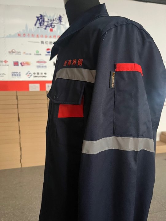 西南特钢长袖工作服(图3)