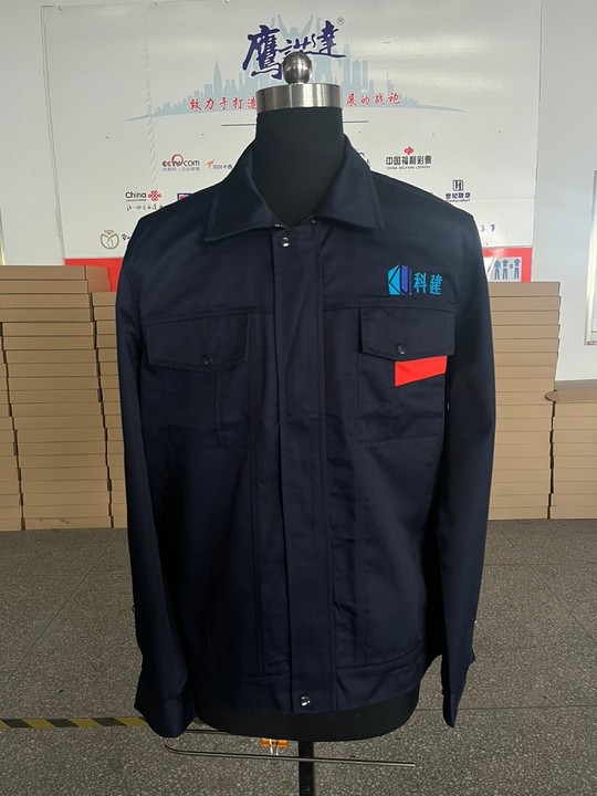 科建长袖工作服(图1)
