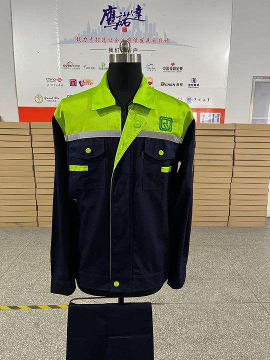 睿勤新能源长袖工作服(图1)
