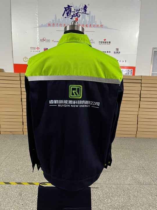 睿勤新能源长袖工作服(图3)