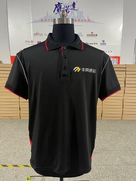 菩智T恤(图4)