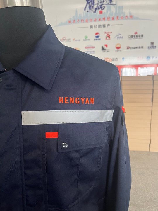 恒研液压工作服(图2)