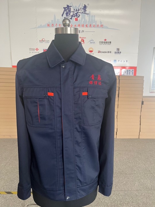 诺信达工作服(图1)