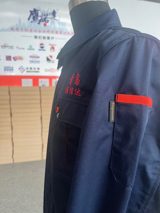 诺信达工作服(图3)