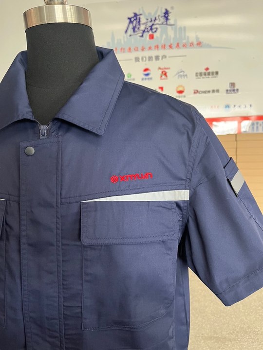新源重工工作服(图5)