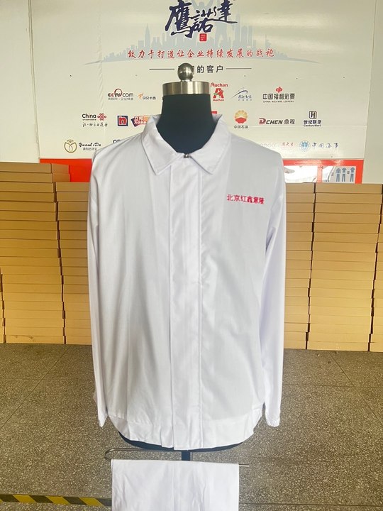 北京红鑫意隆工作服(图1)