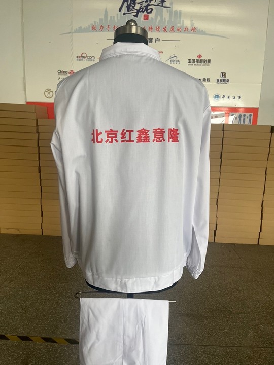北京红鑫意隆工作服(图3)