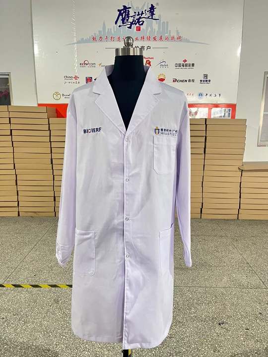 香港科技大学大褂(图1)