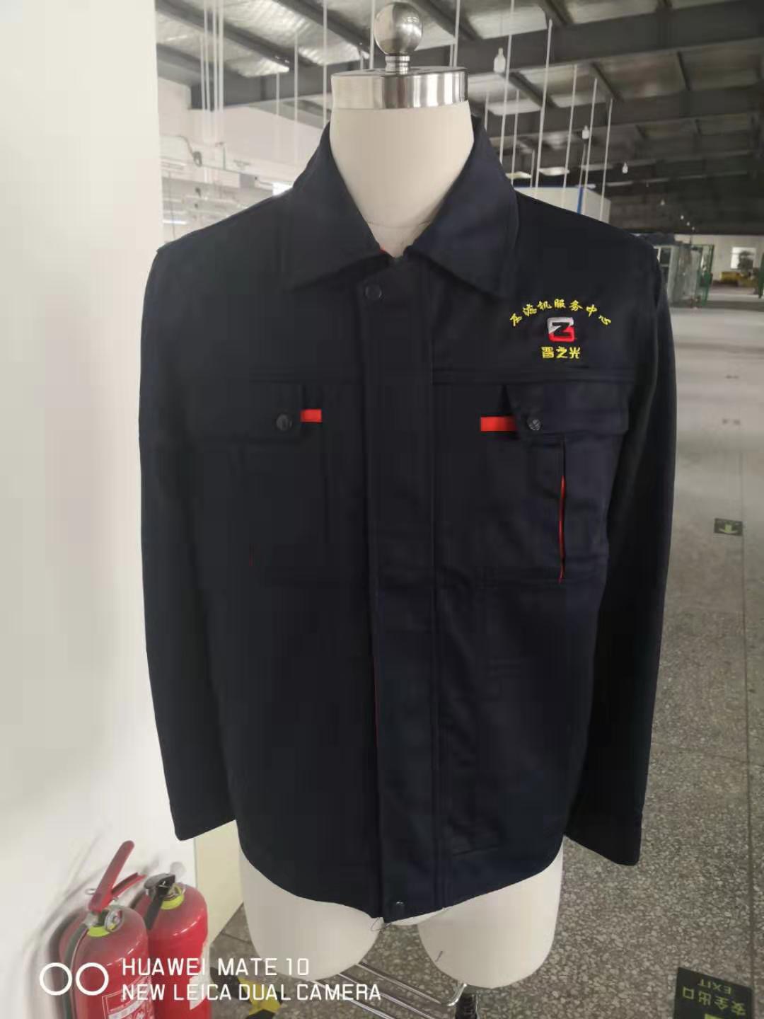 山西压滤机工作服(图1)