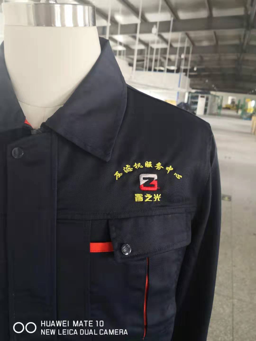 山西压滤机工作服(图2)