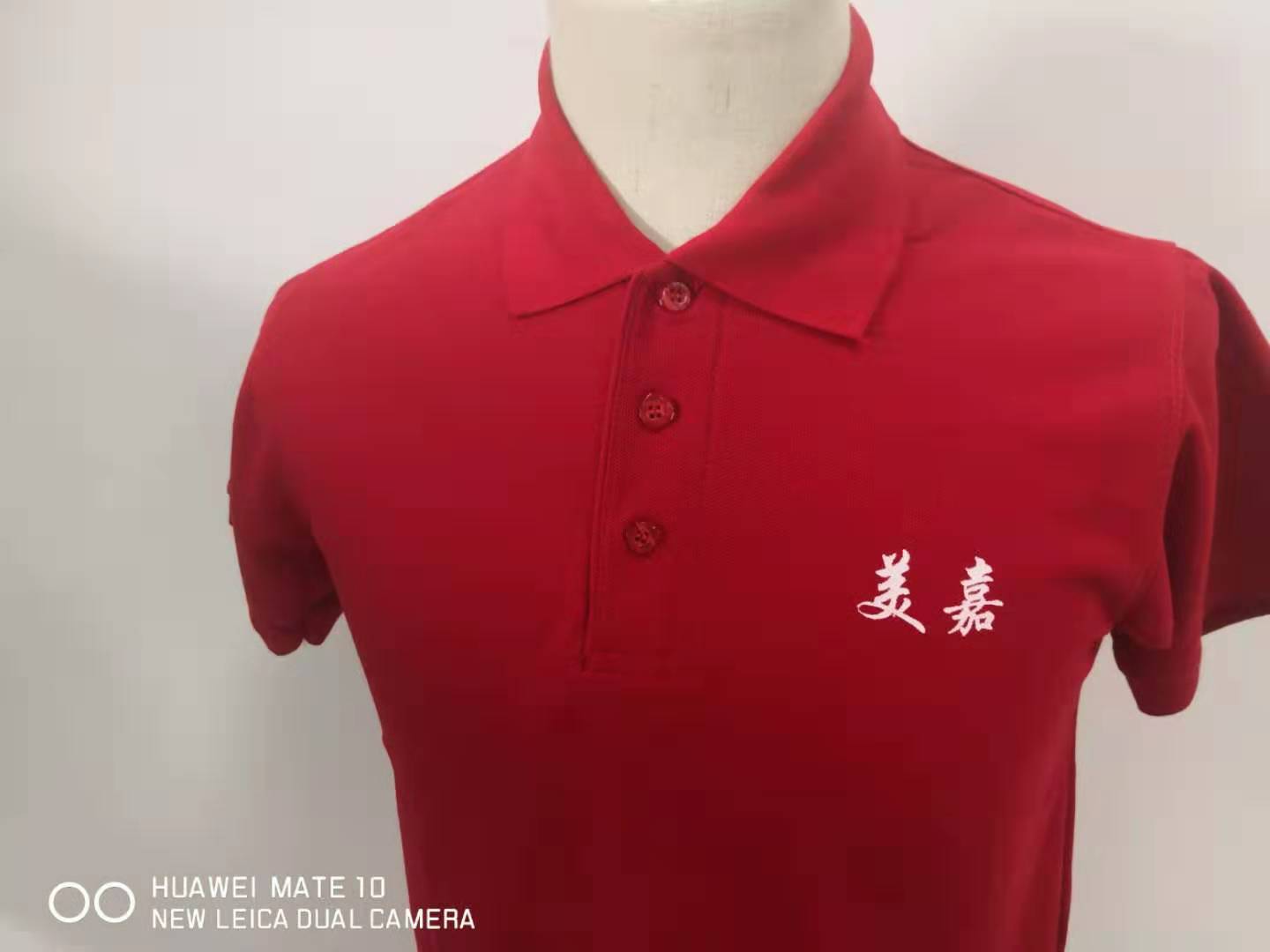 宣恩美嘉欢乐影城工作服(图2)