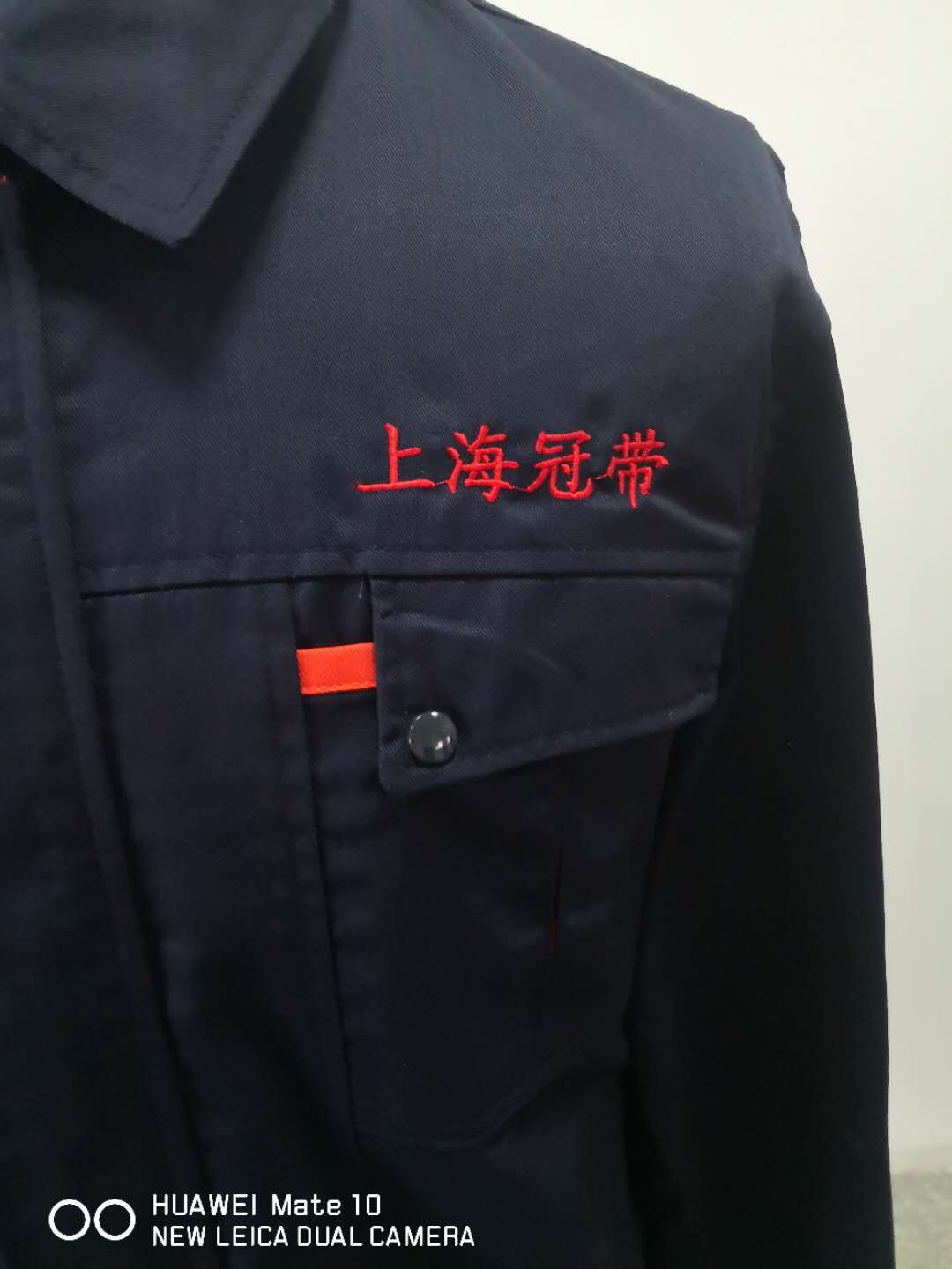 上海冠带工作服(图2)