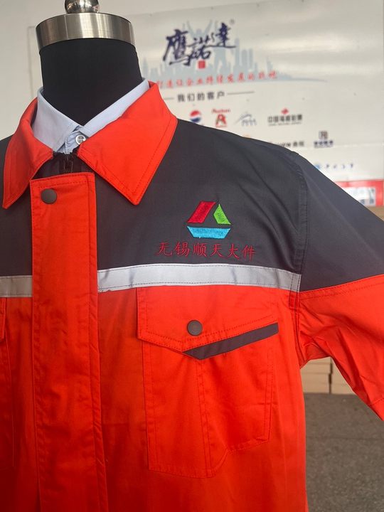 顺天大件短袖工作服(图2)