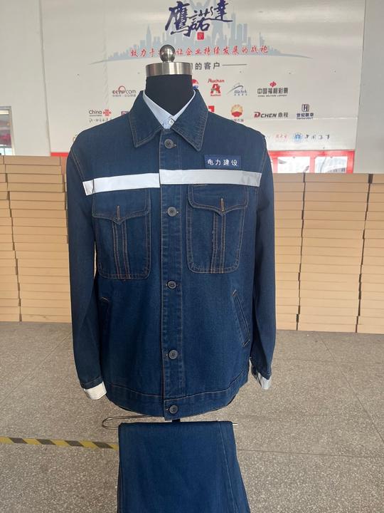 上海珏荷建筑牛仔服(图1)