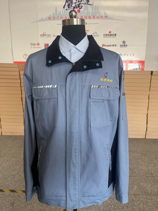 俊卓商砼长袖工作服(图1)