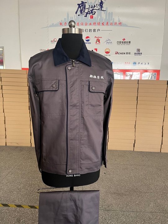 郑总家政长袖工作服(图4)