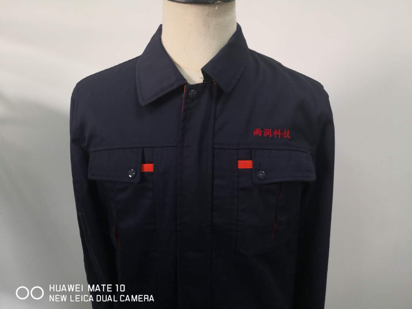 雨润科技工作服(图2)