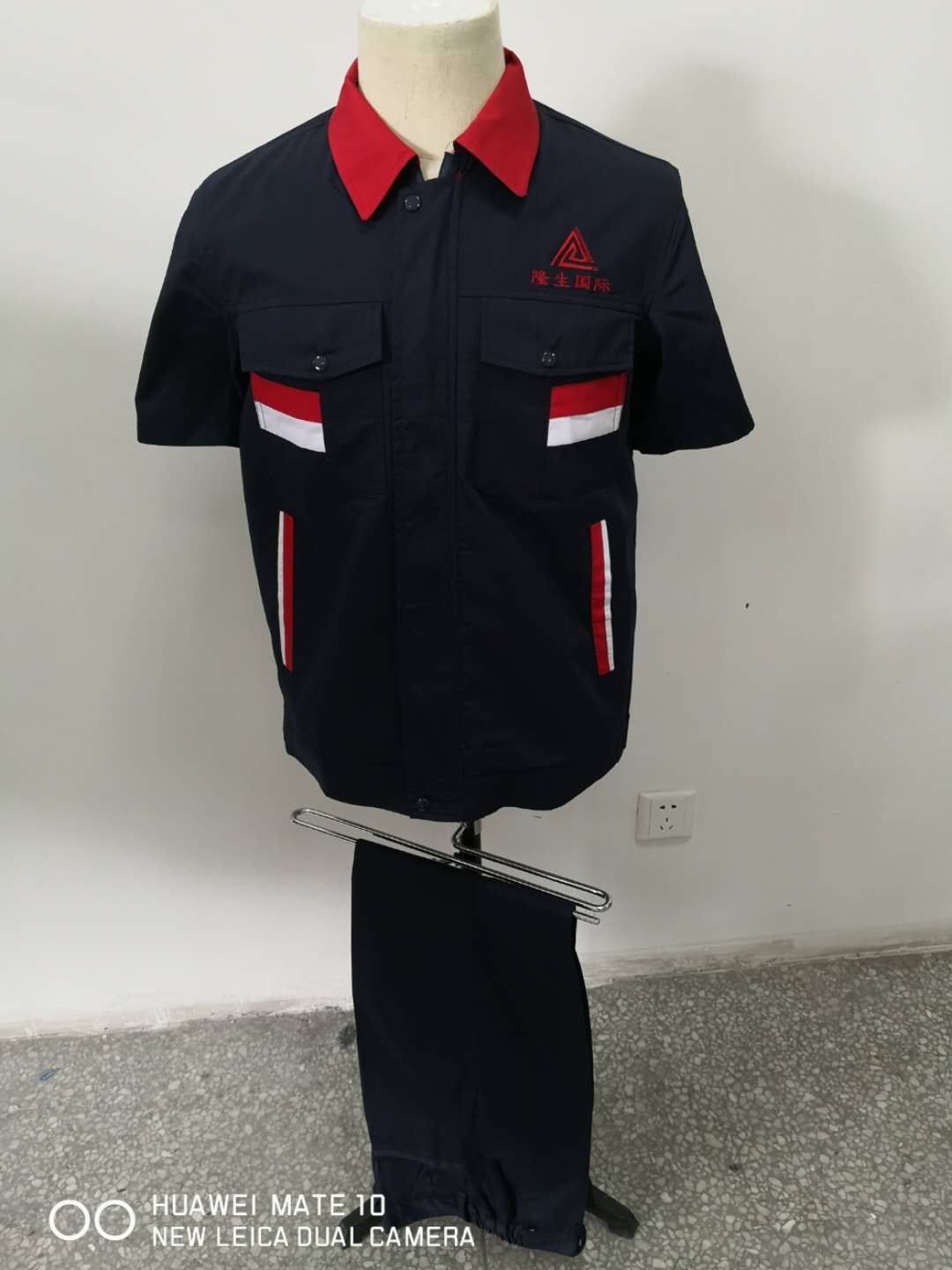 隆生国际夏季短袖工作服(图1)