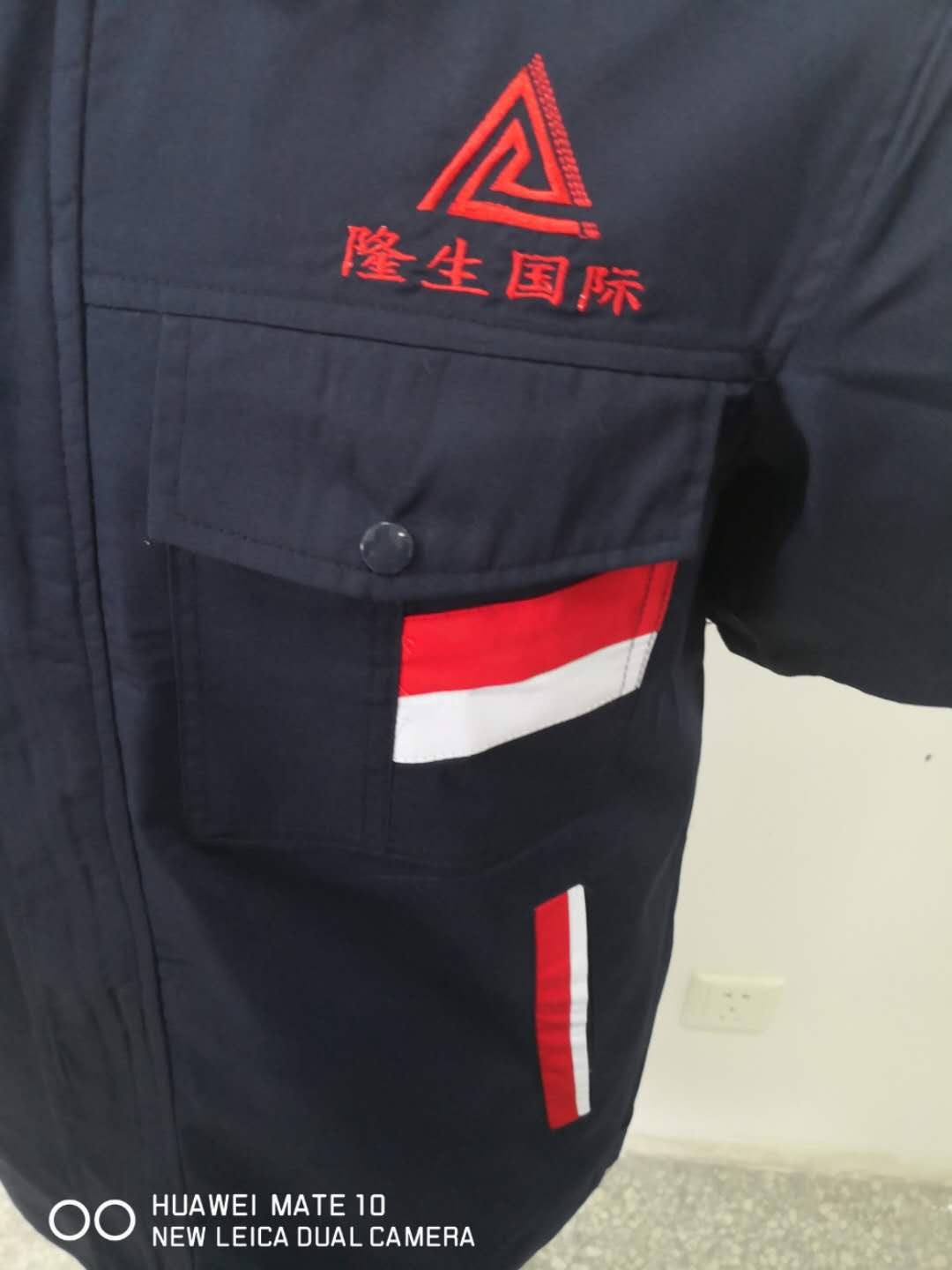 隆生国际夏季短袖工作服(图3)