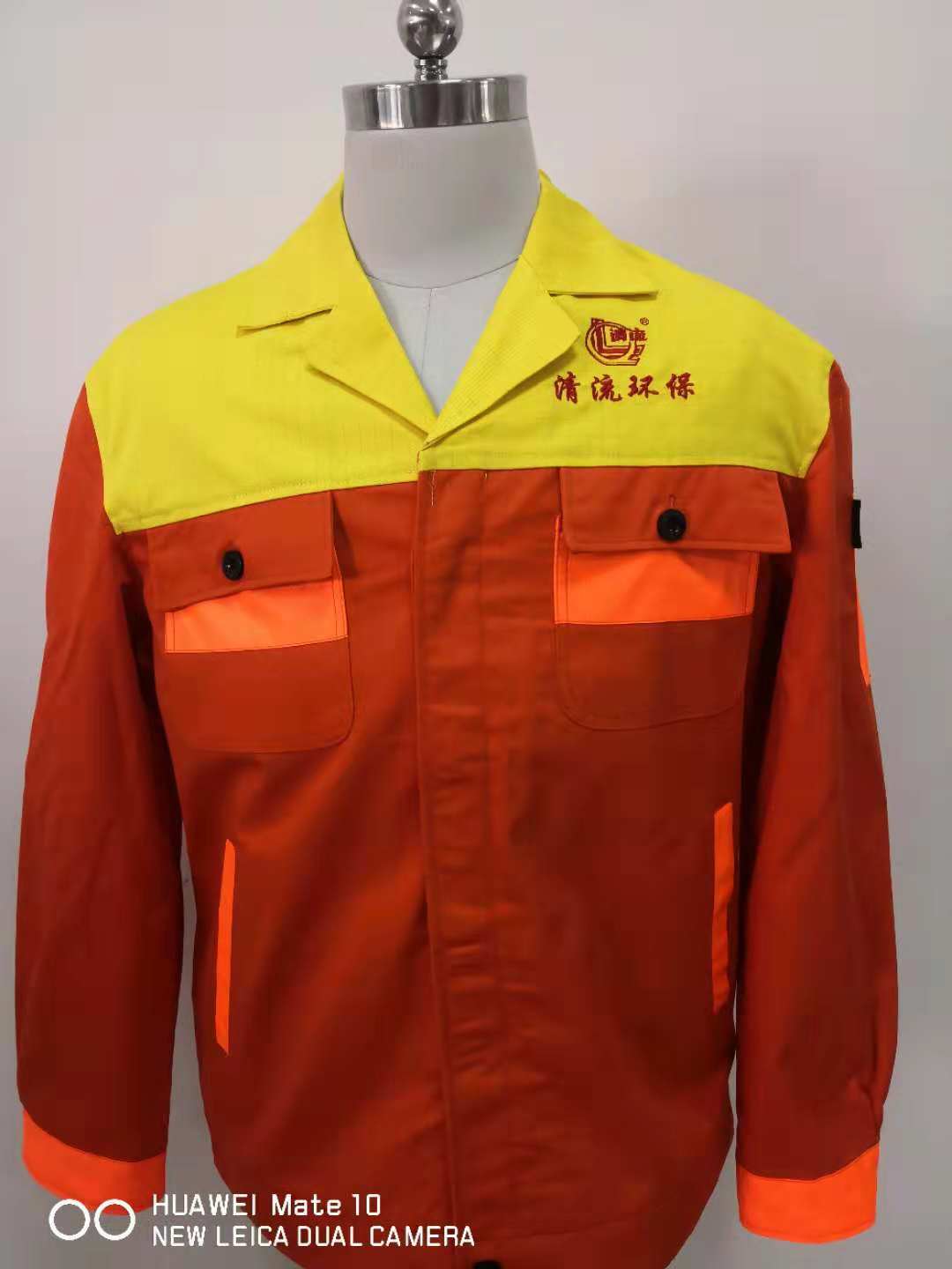 常州清流环保工作服(图1)