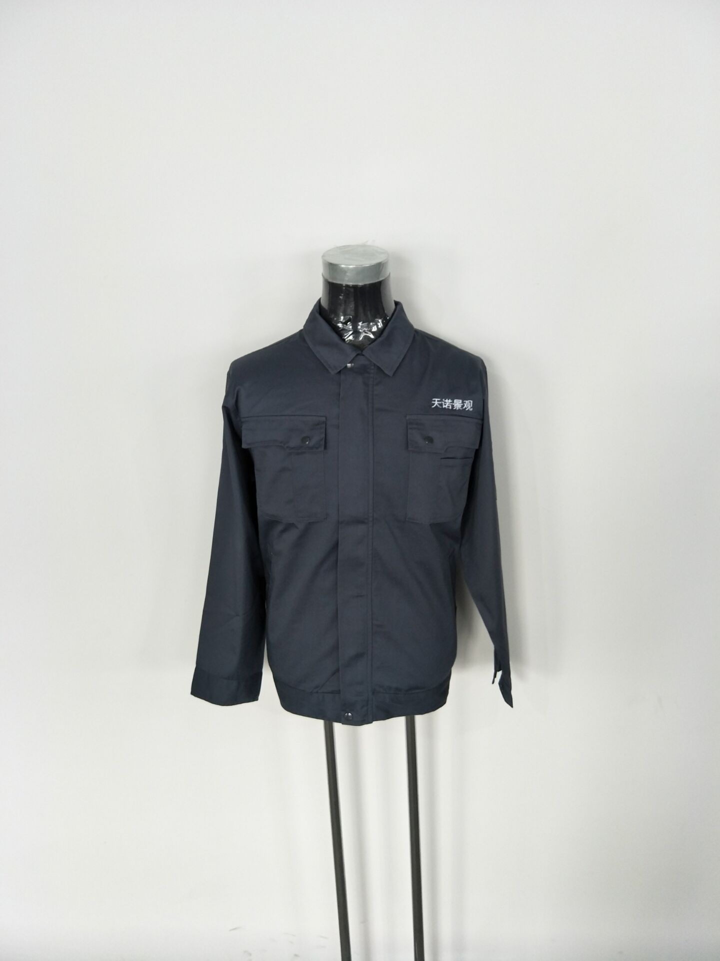 天诺景观工作服(图1)
