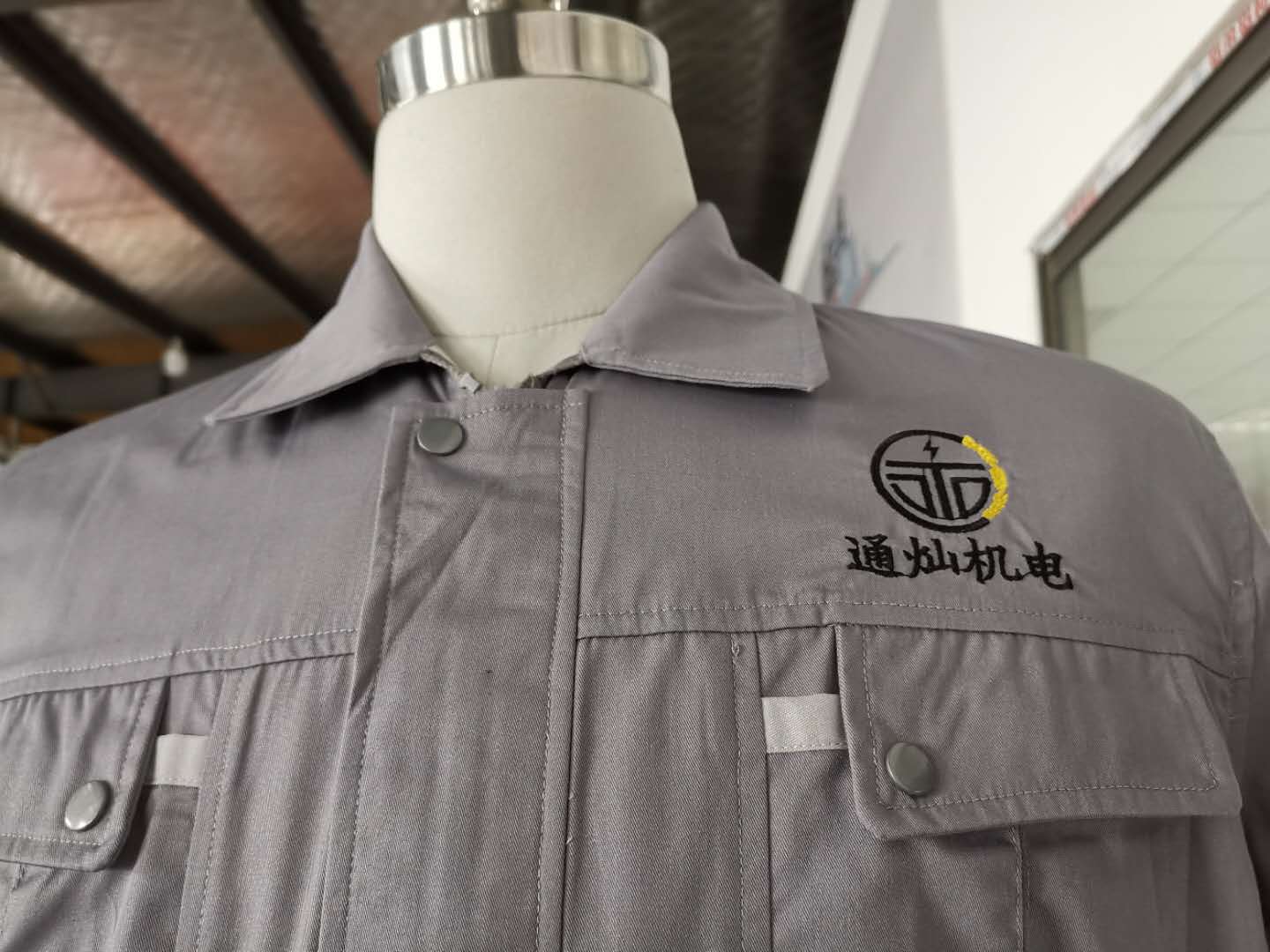 上海通灿机电工作服短袖(图2)
