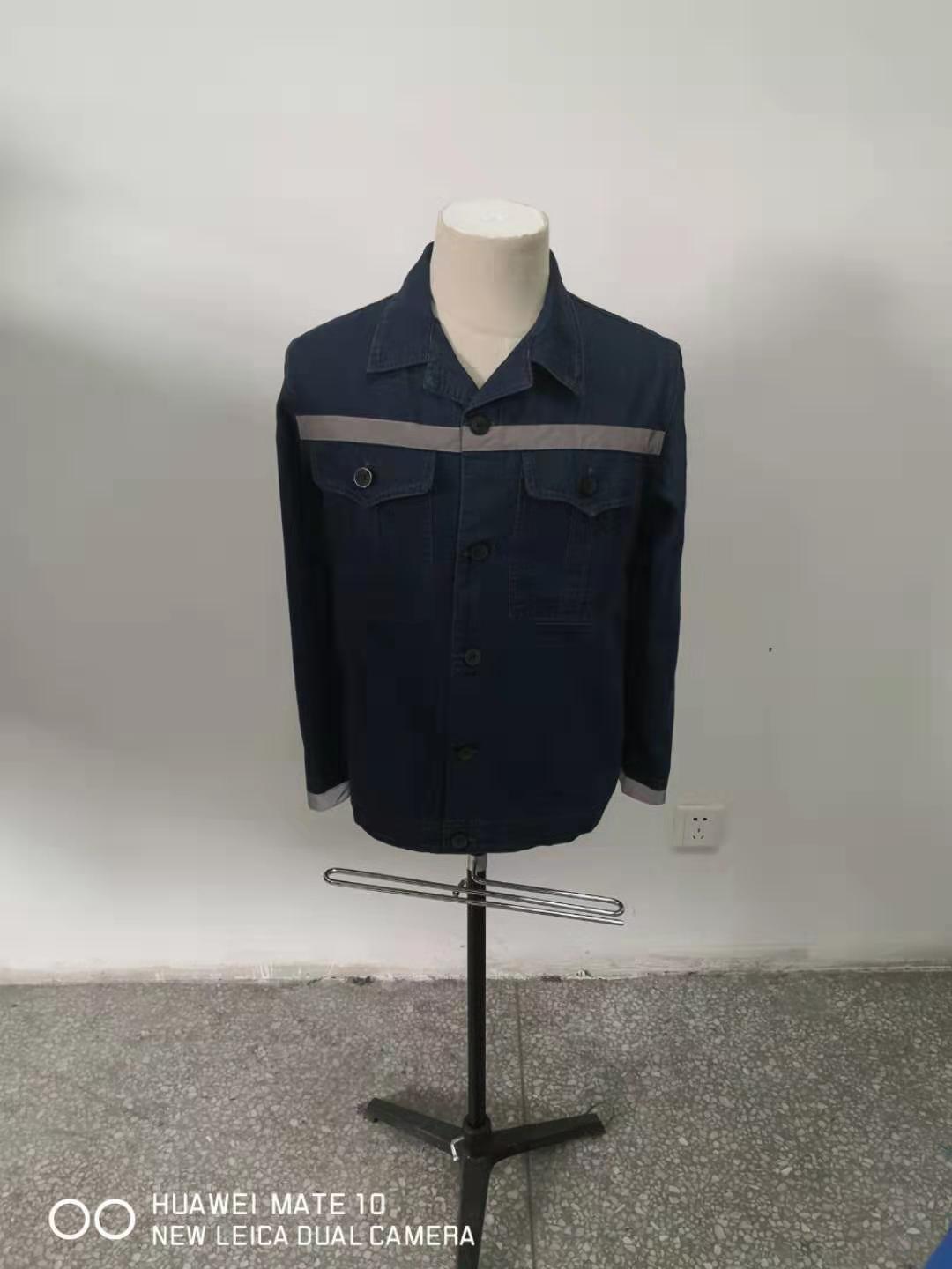 贵州尚立电力建设工作服(图1)