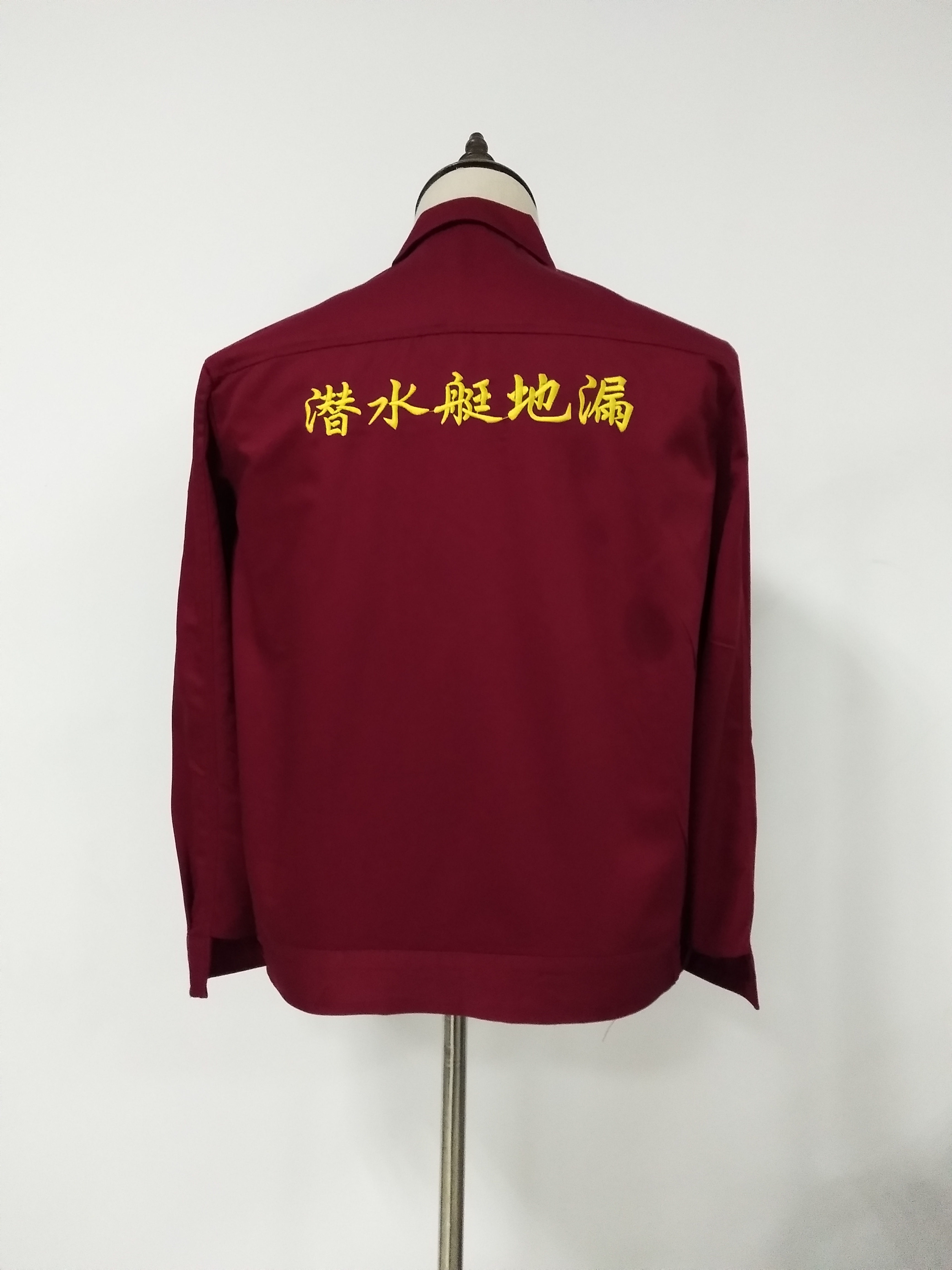 潜水艇地漏工作服(图3)