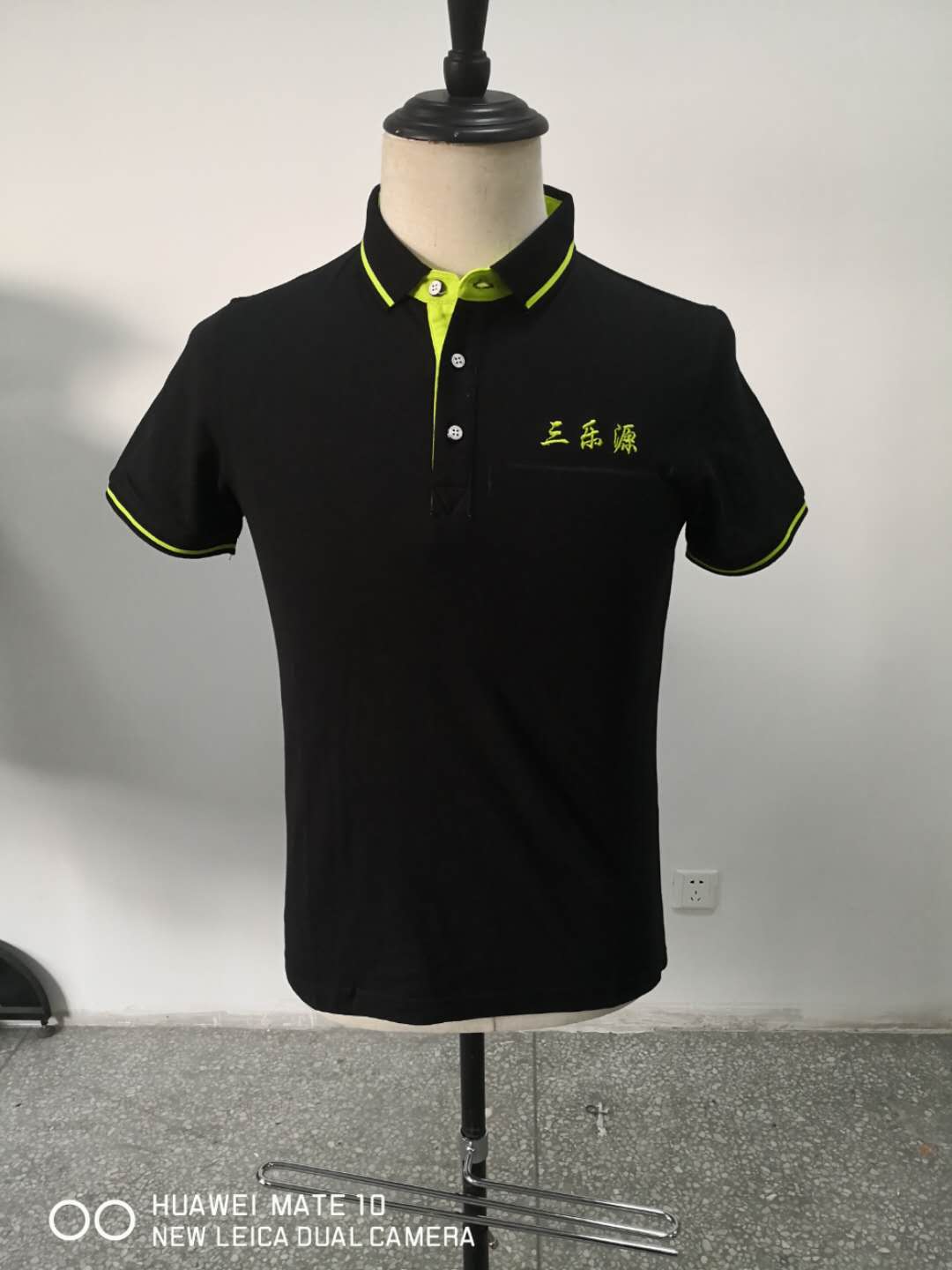 苏州三乐源包装工作服(图1)