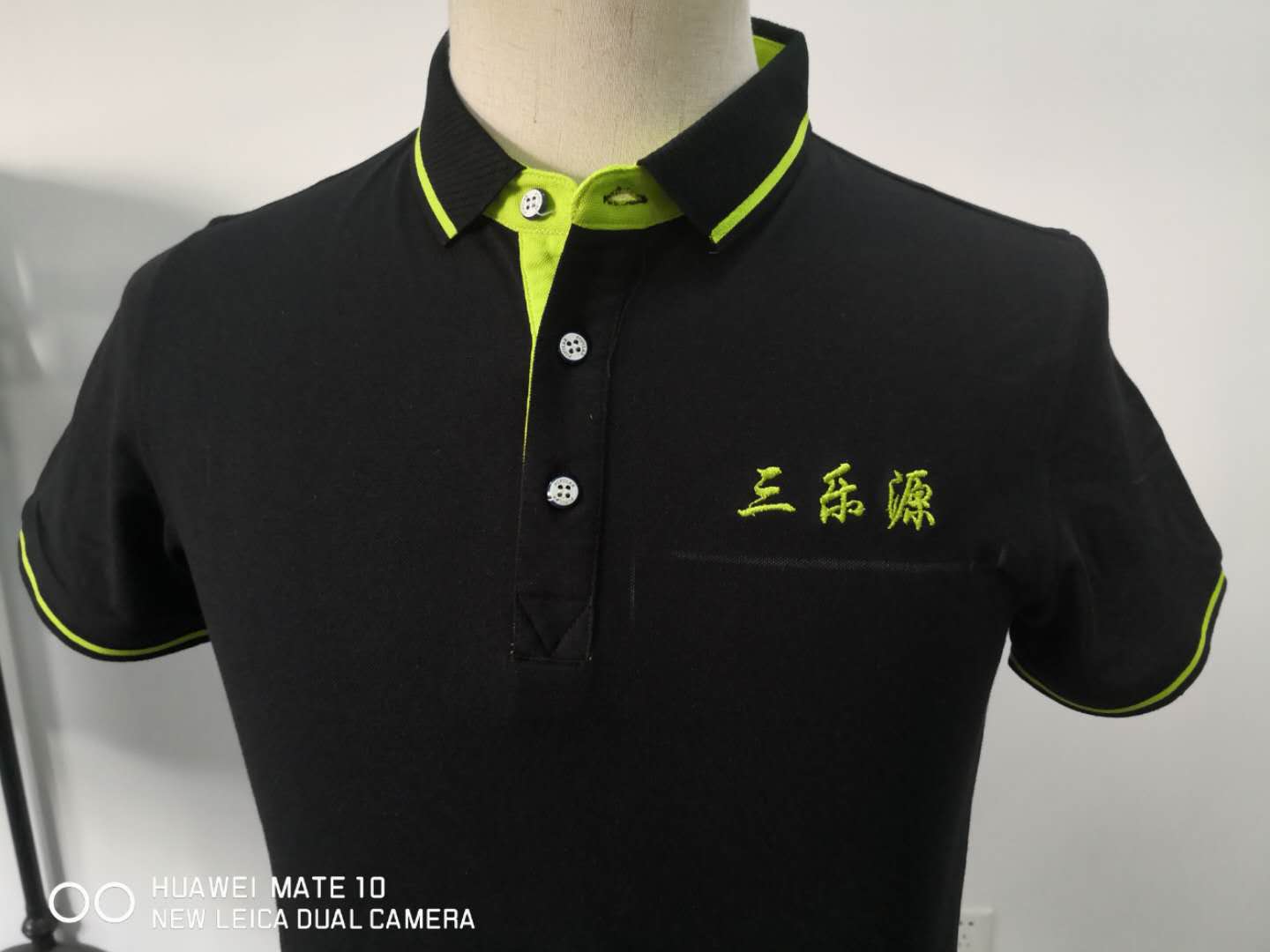 苏州三乐源包装工作服(图2)