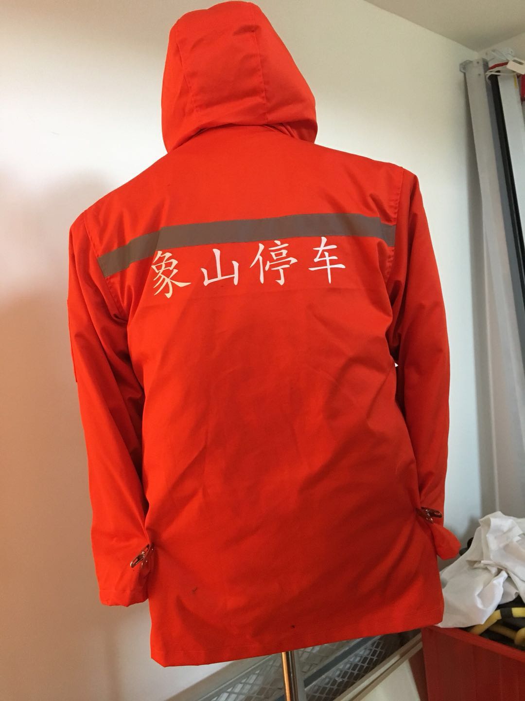浙江京航象山停车工作服(图2)