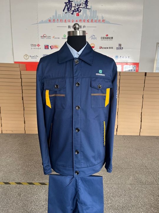 风范电力春秋长袖工作服(图4)