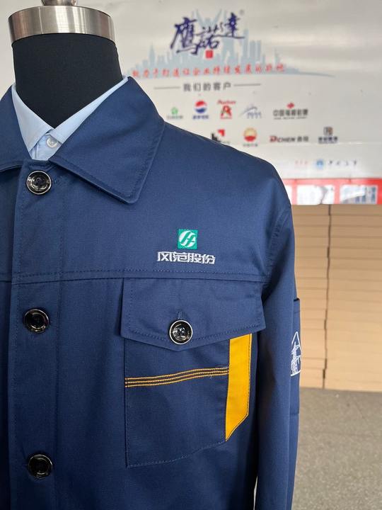 风范电力春秋长袖工作服(图5)
