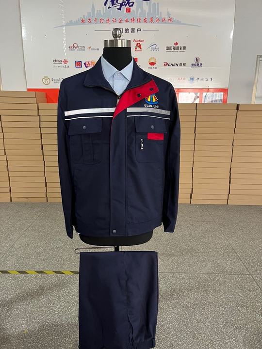 铜陵全聚禾春秋长袖工作服(图1)
