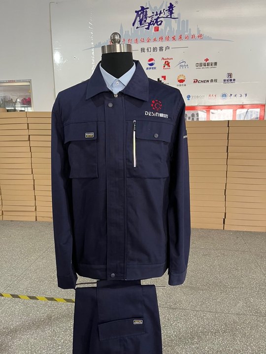 湖南德信汽车科技春秋装工作服(图1)