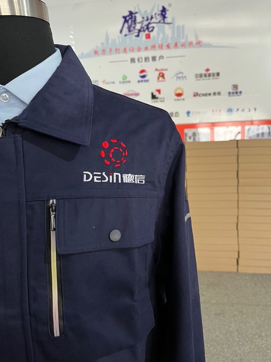 湖南德信汽车科技春秋装工作服(图2)