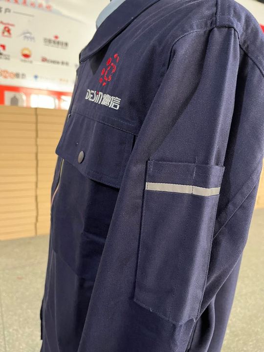 湖南德信汽车科技春秋装工作服(图3)