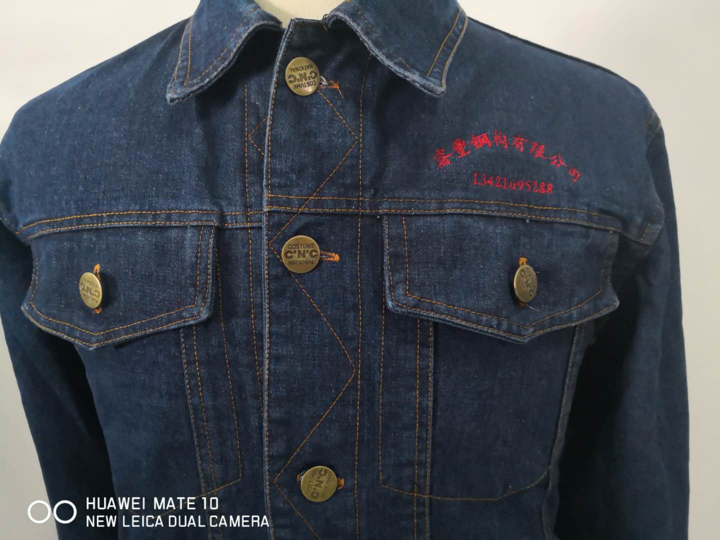 锐豊钢构工作服(图2)