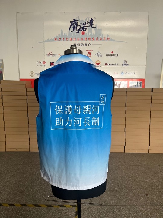民间河长马甲.衬衫(图4)