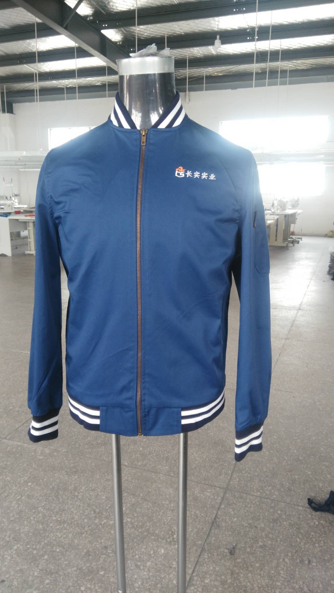 长实实业工作服(图1)