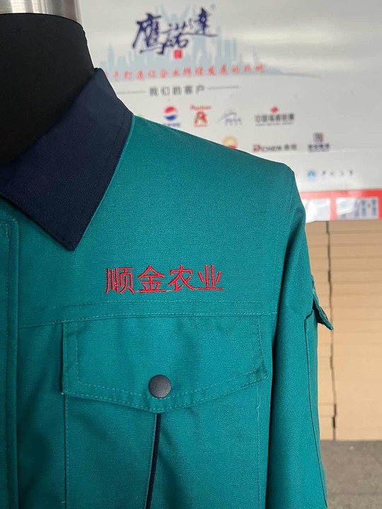 顺金农业春秋工作服(图2)