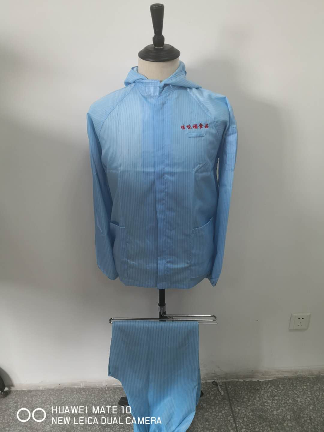 佳味福食品工作服(图1)