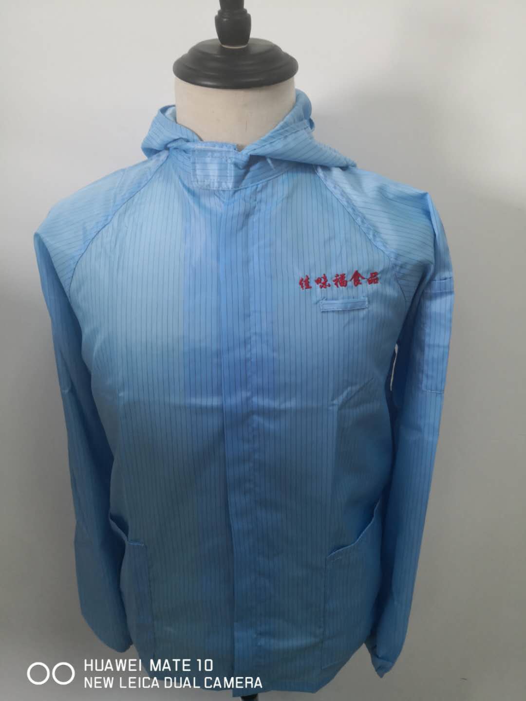 佳味福食品工作服(图2)