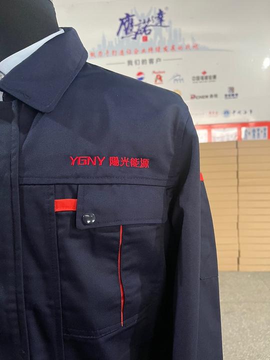 快易光伏春秋工作服(图2)