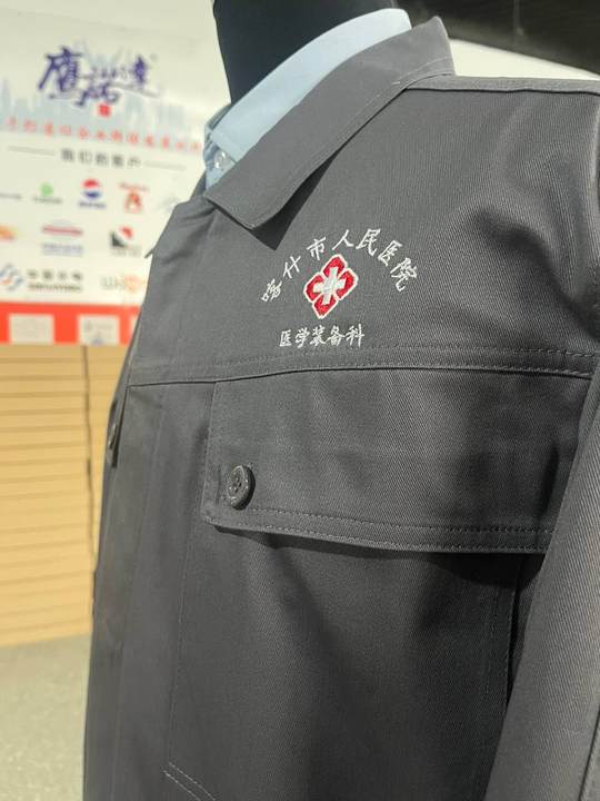 喀什人民医院春秋工作服(图6)