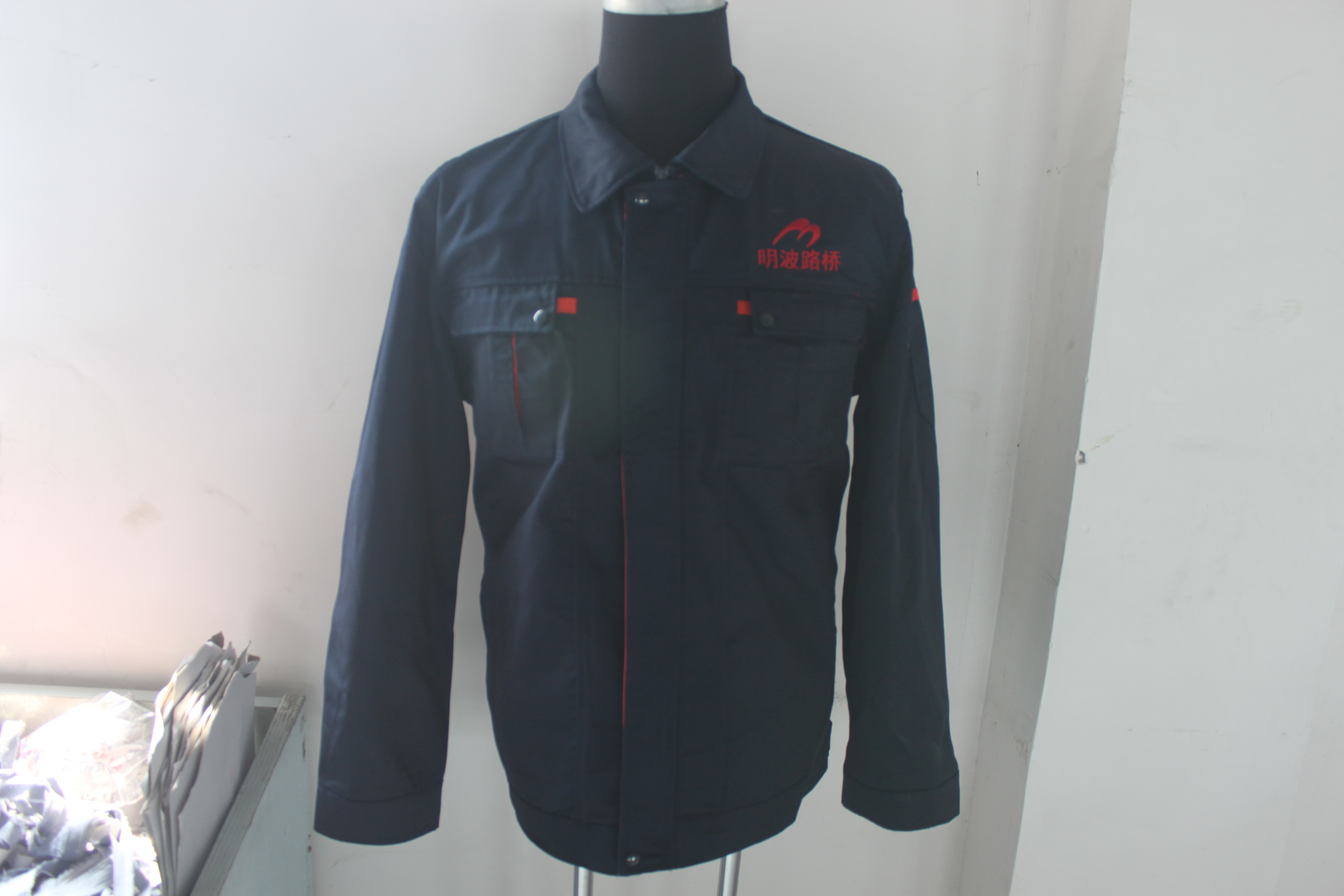 明波路桥工作服(图1)