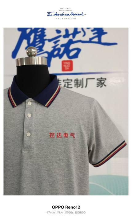 5-250319160443P7.png